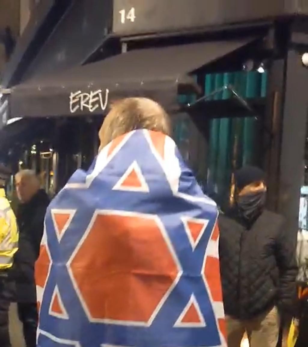 Erev: Zionist Mob Targets Protestors